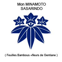 mon minamoto
